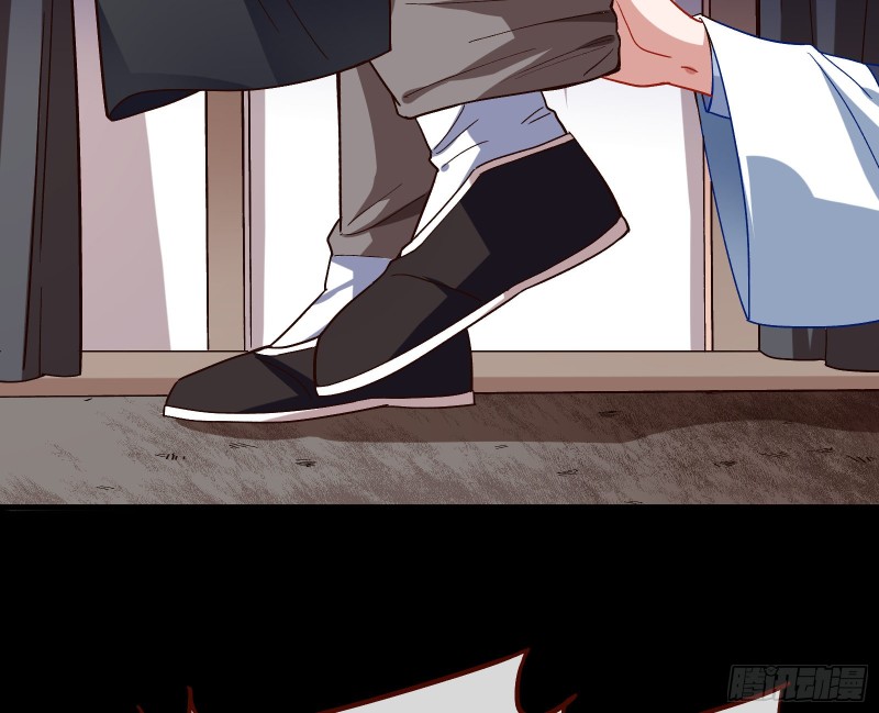 娘道19