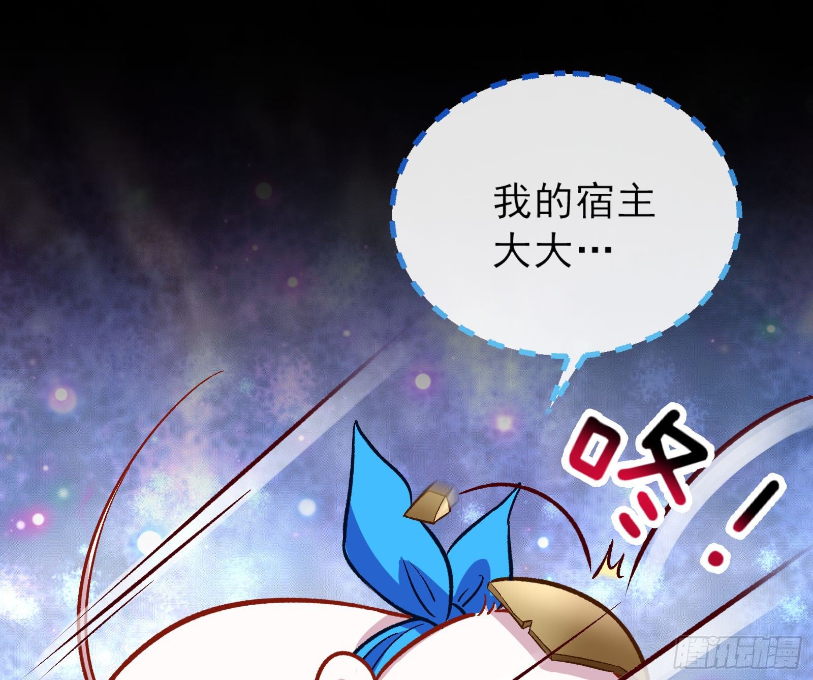 带你回家18