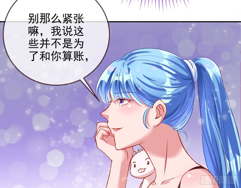 星星之火47