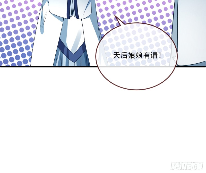 声名大振72