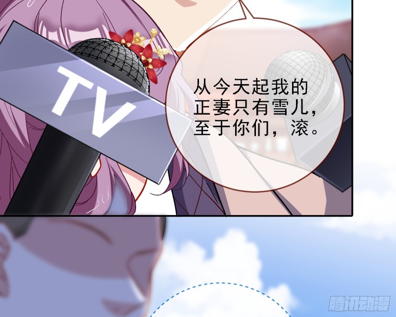 迎难而上17