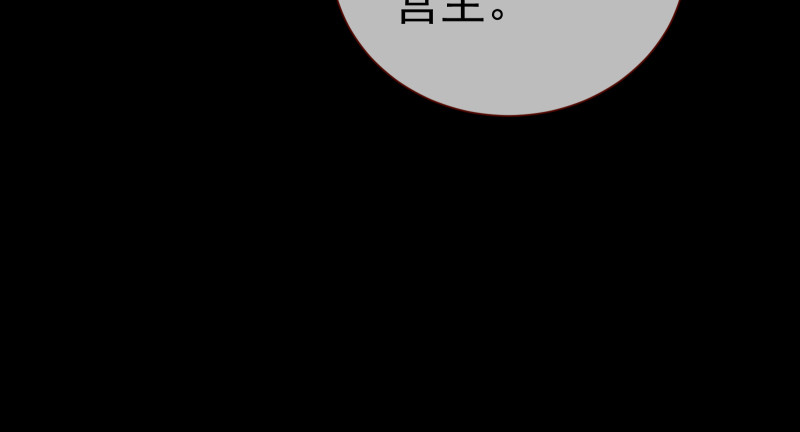 倒计时17