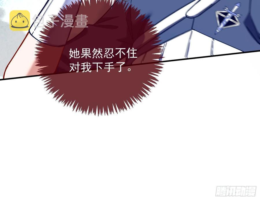 同归于尽35