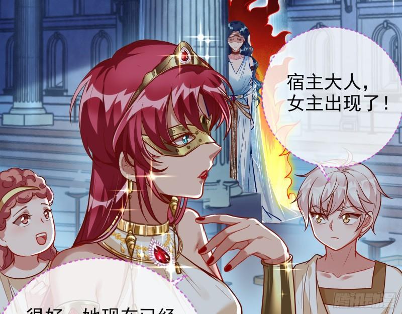 中计52