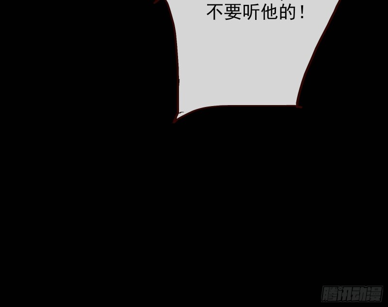 合力逃脱51