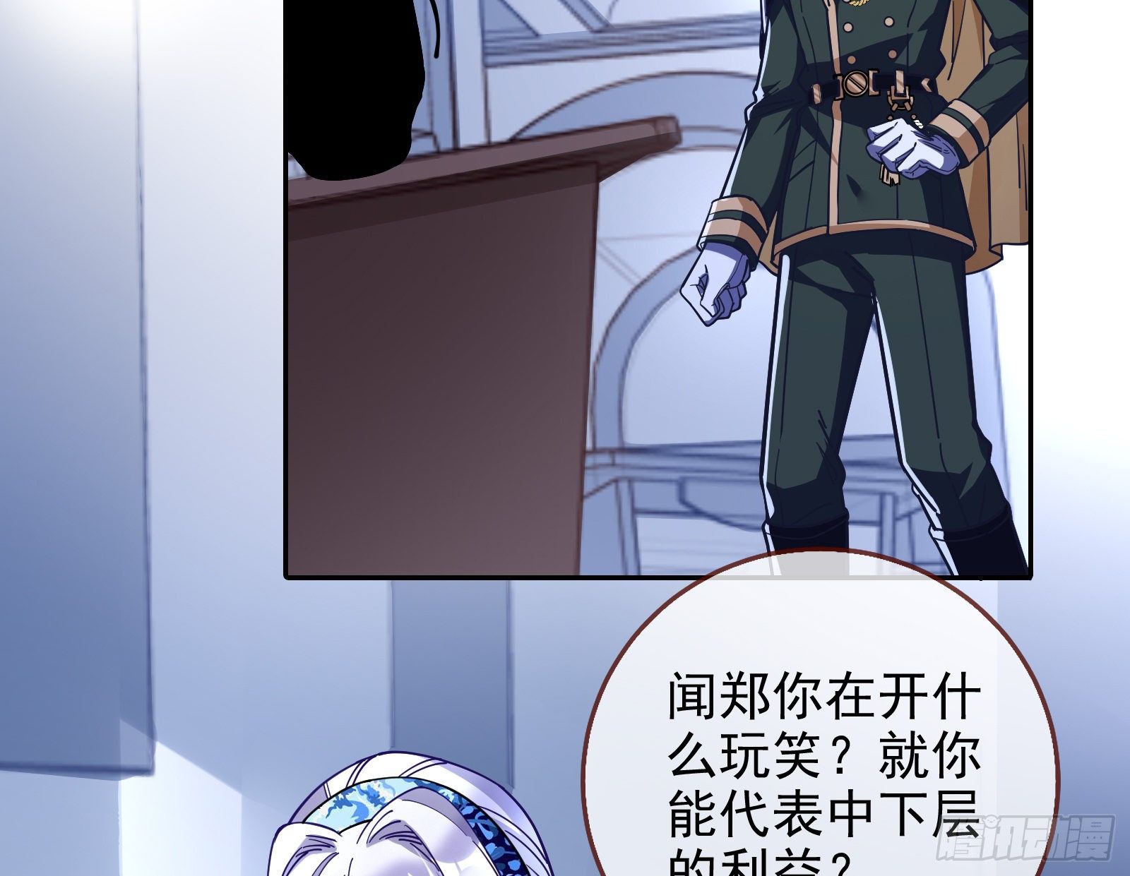 绝地反杀92