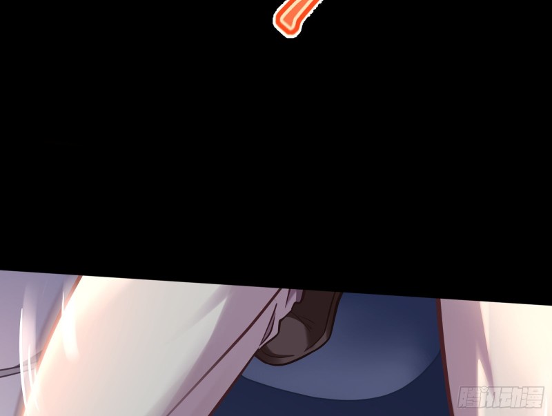 遗落的王储8
