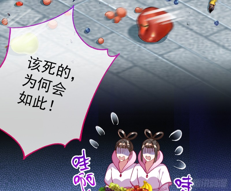 声名大振17