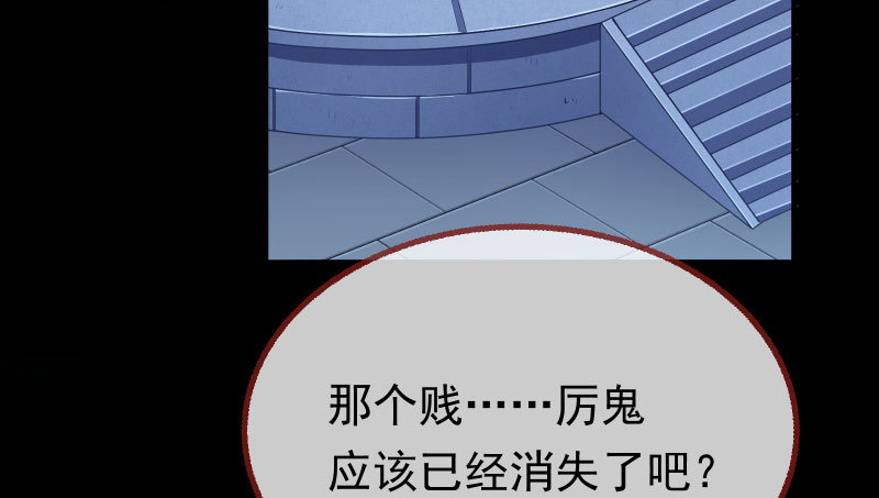 求饶4