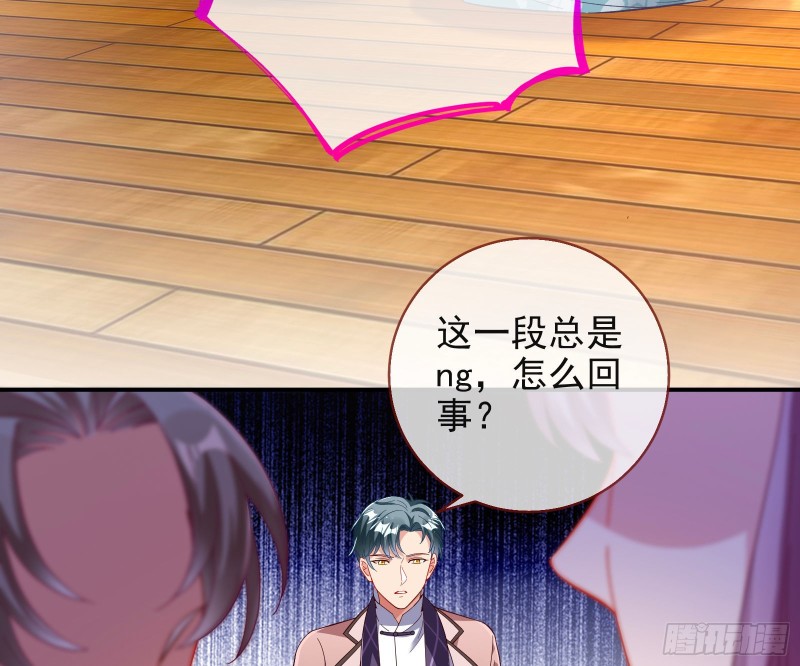片场挑事32