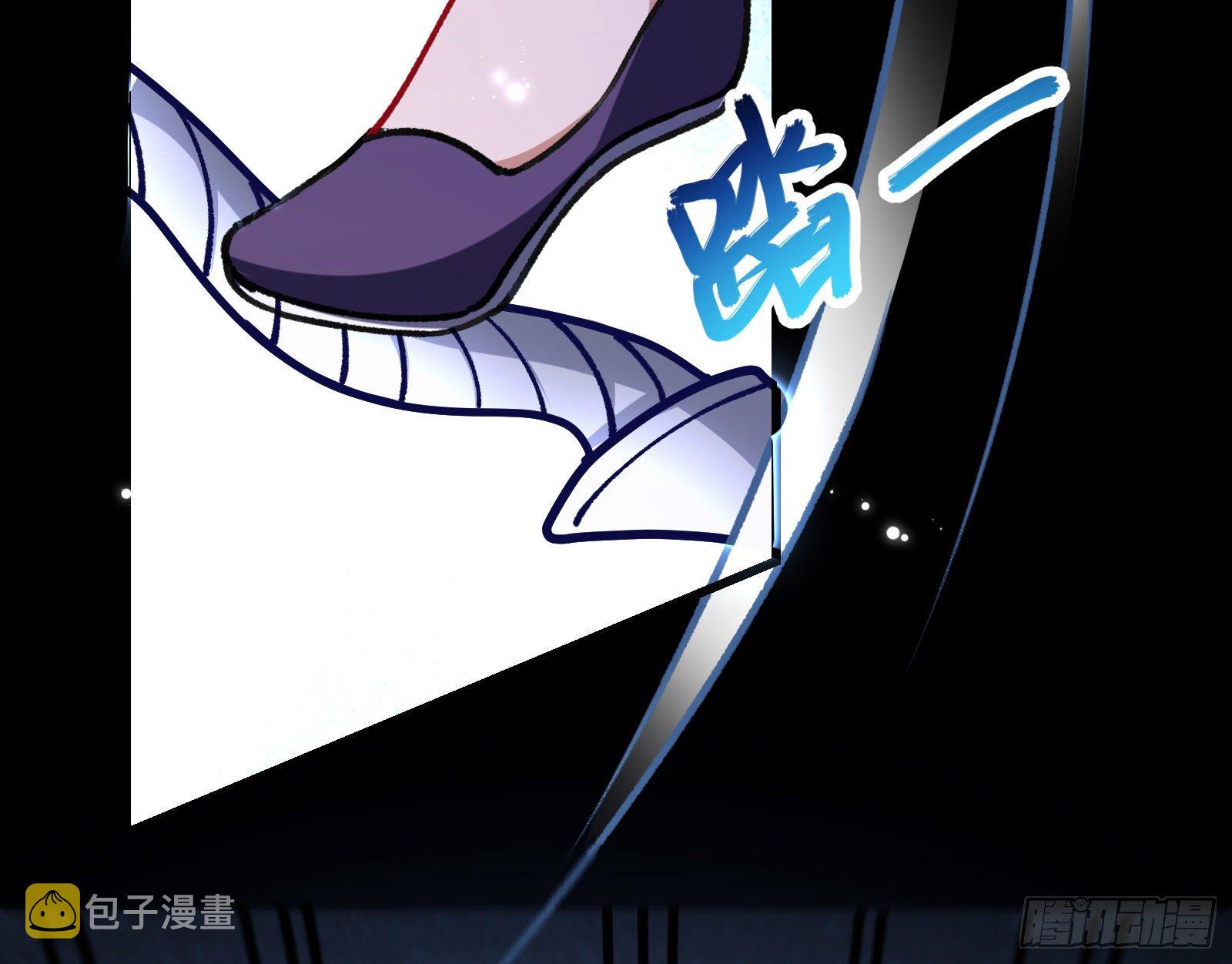 帅气反击83