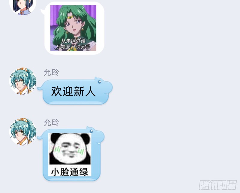 不可思议的操作103