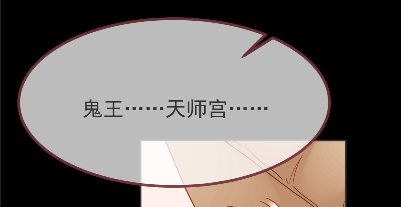 高危警告：系统维护！2