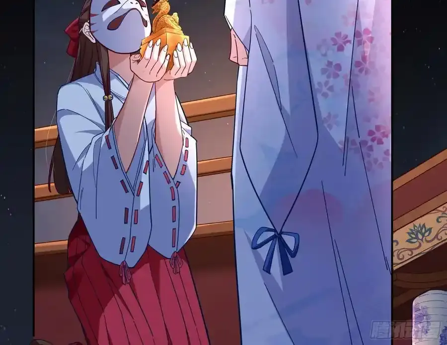 百鬼夜行126