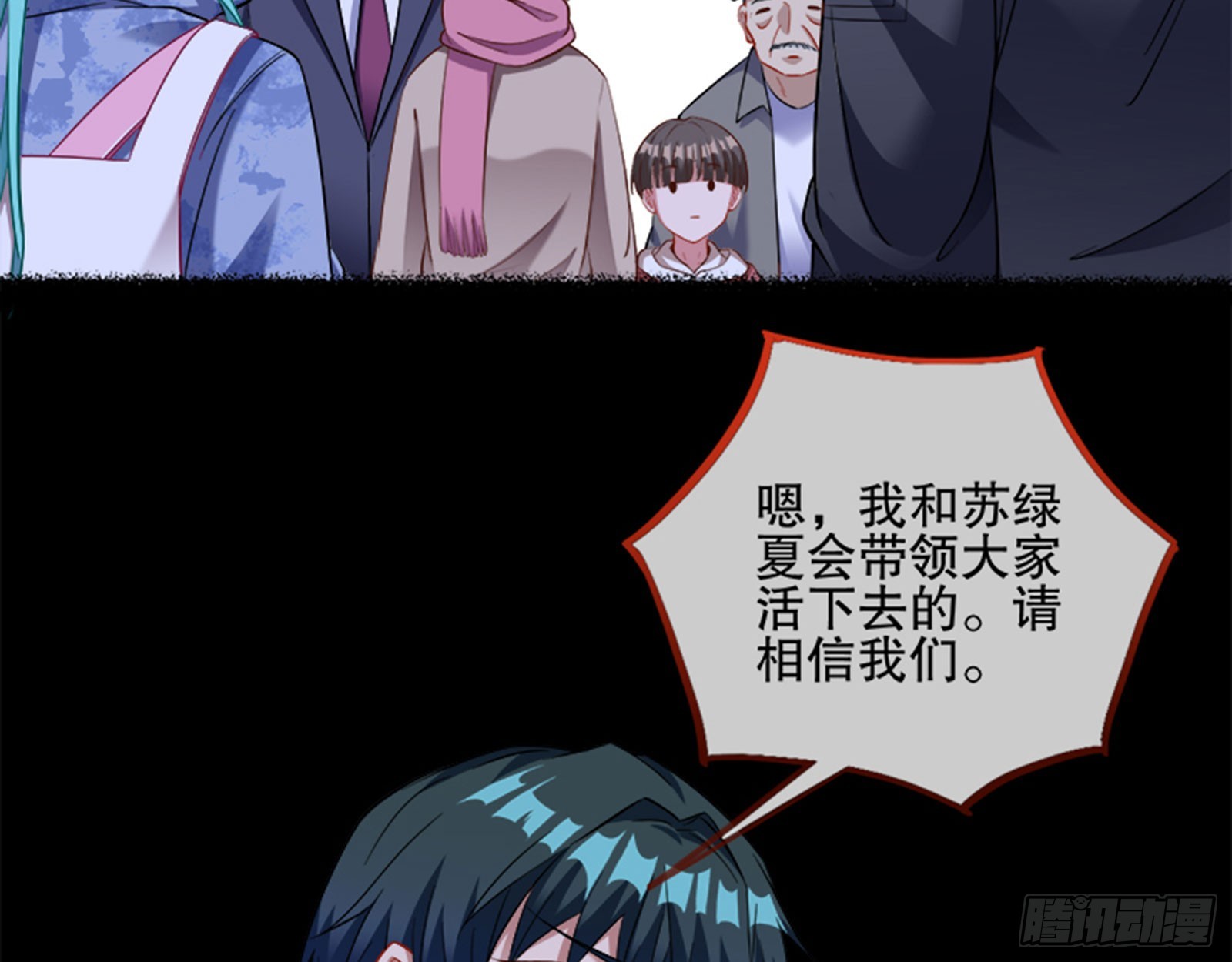 最终局45
