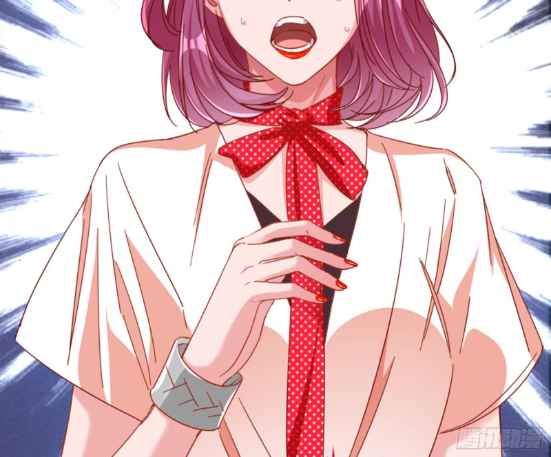 狮子大开口29