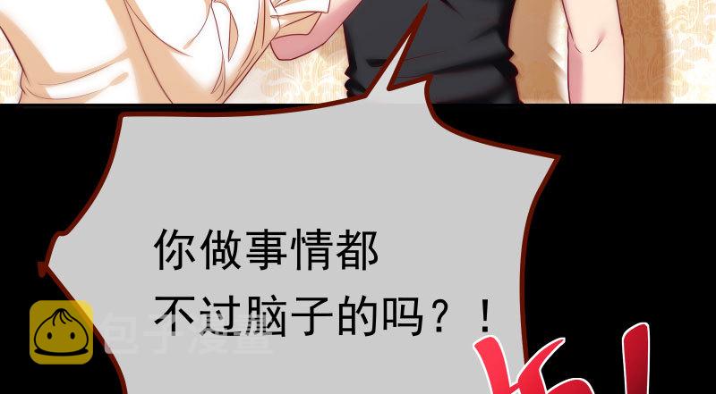 同居开始124