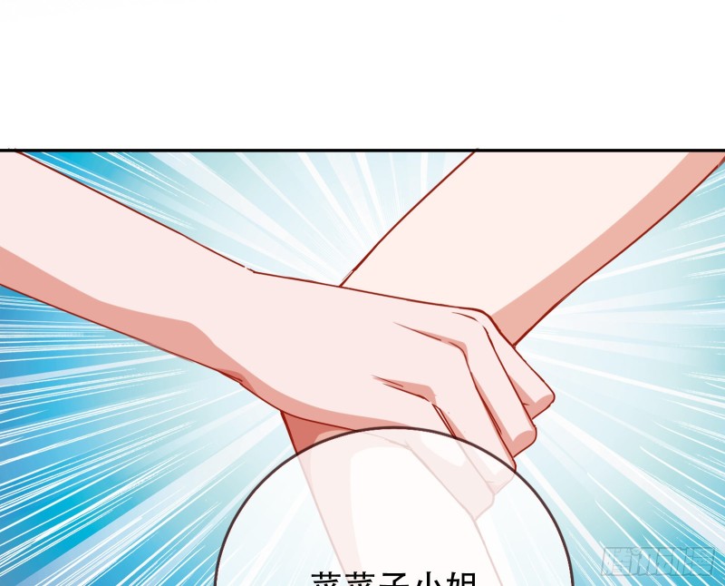 让你跪下唱征服107