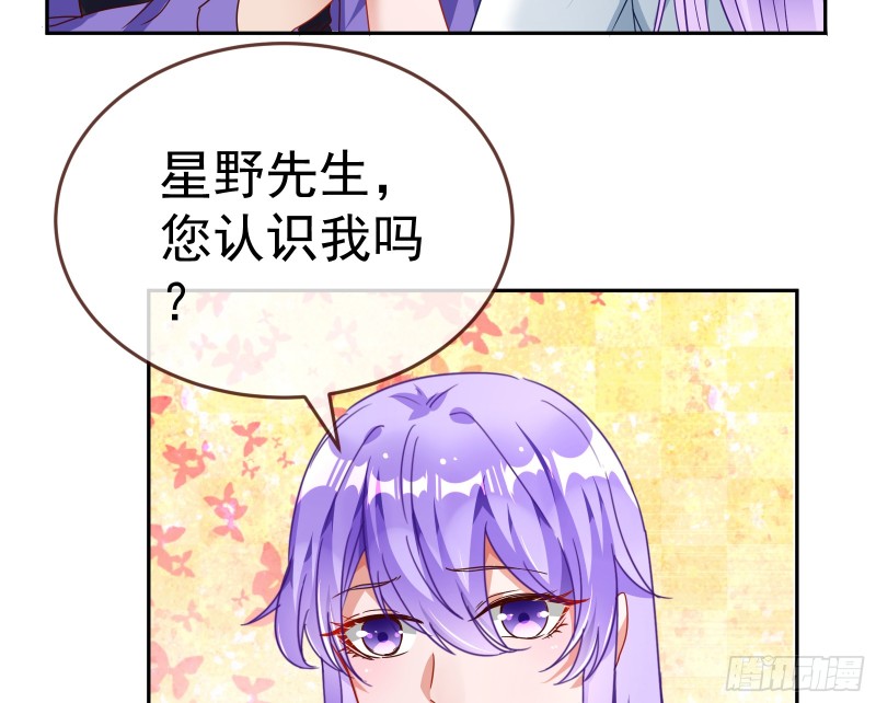 对线互杠111