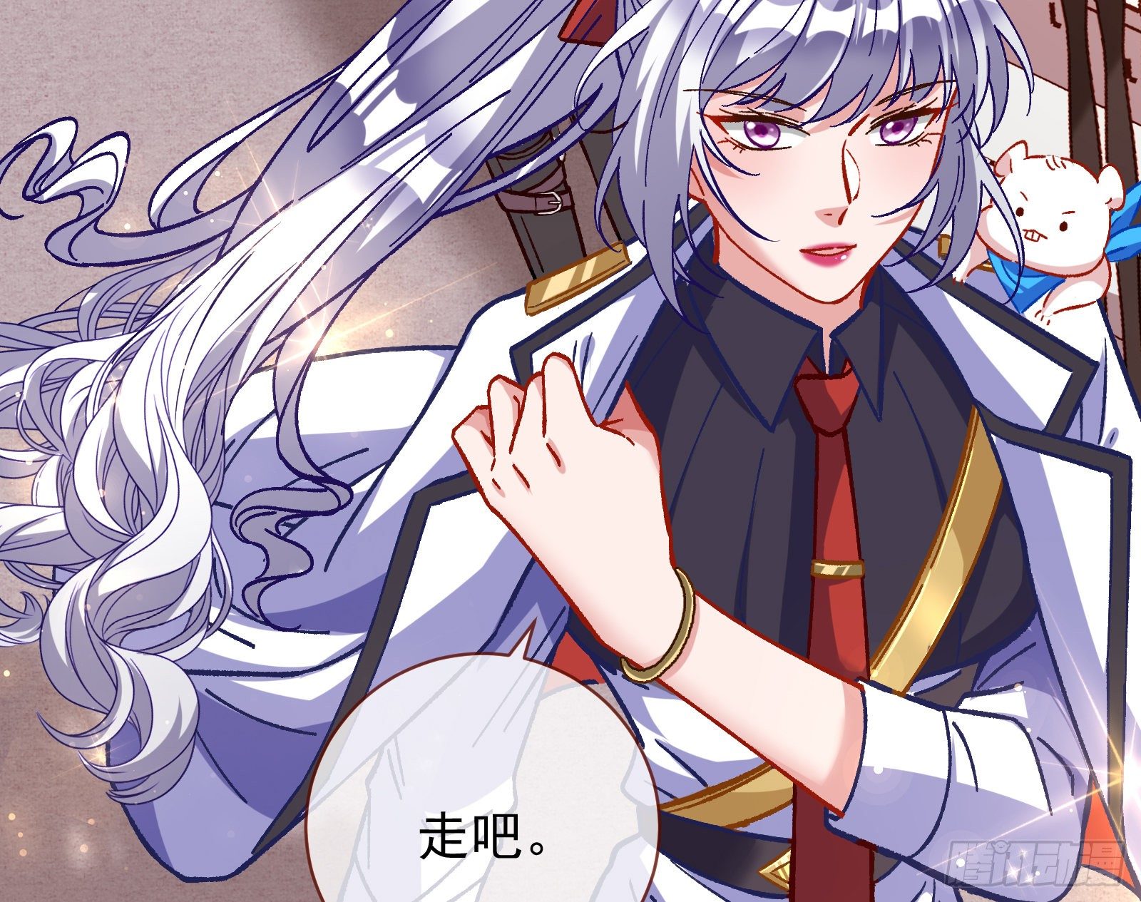 无法拿起剑的你不能保护我92