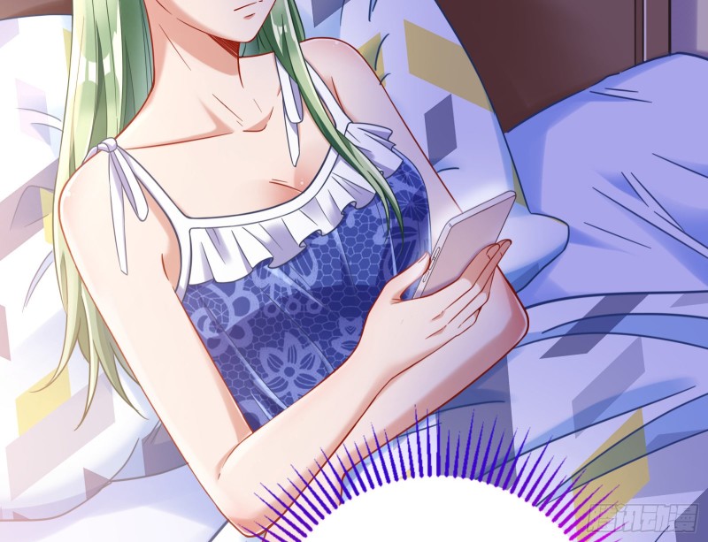被监视40