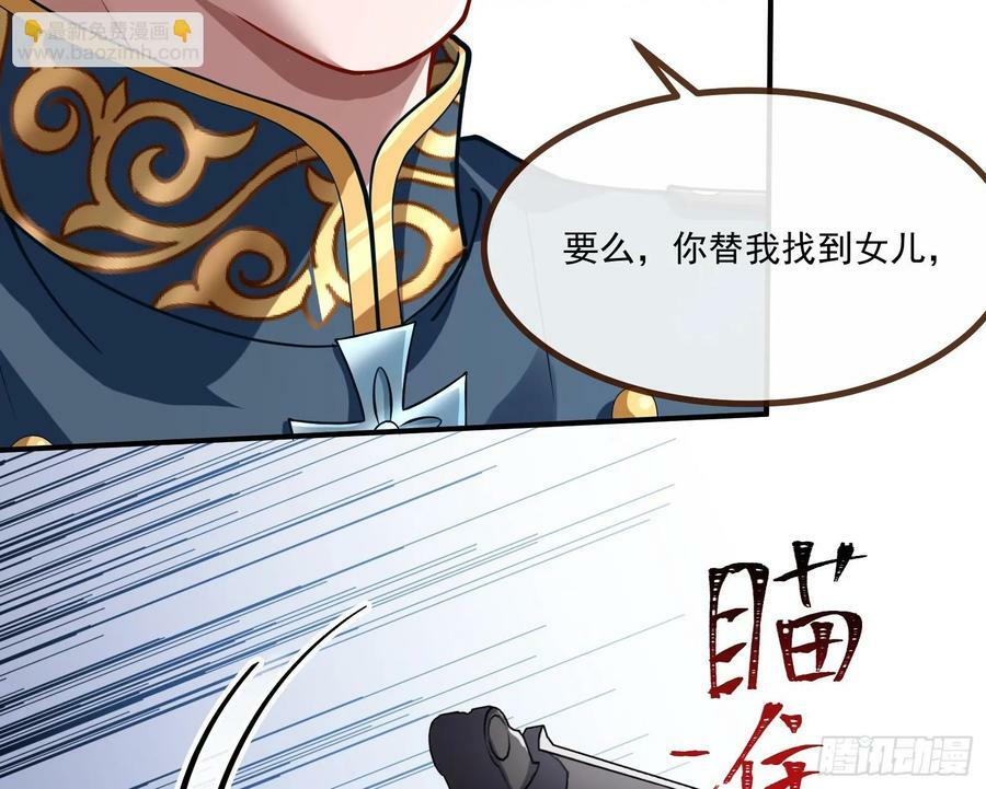 不请自来55