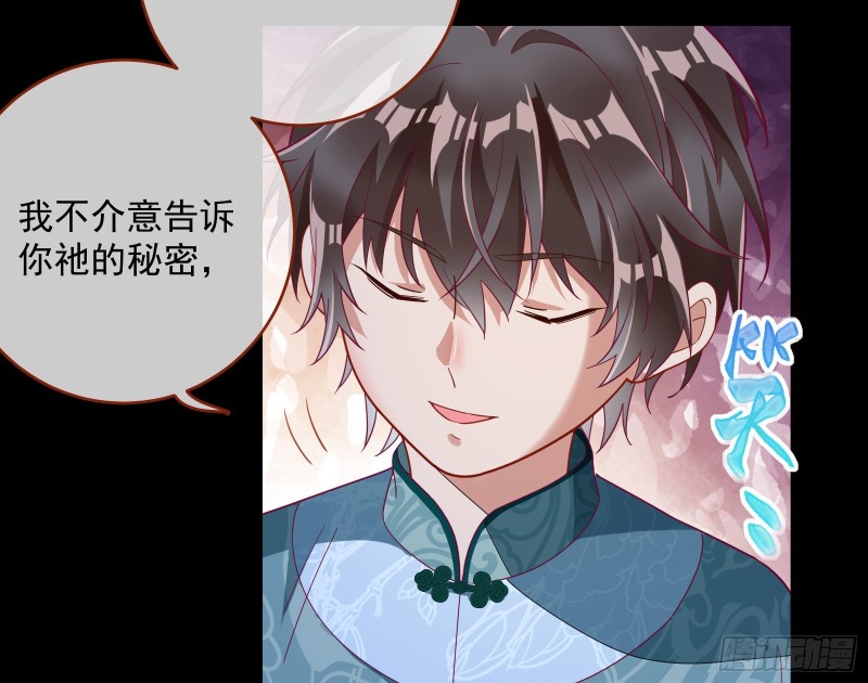 笼中鸟40