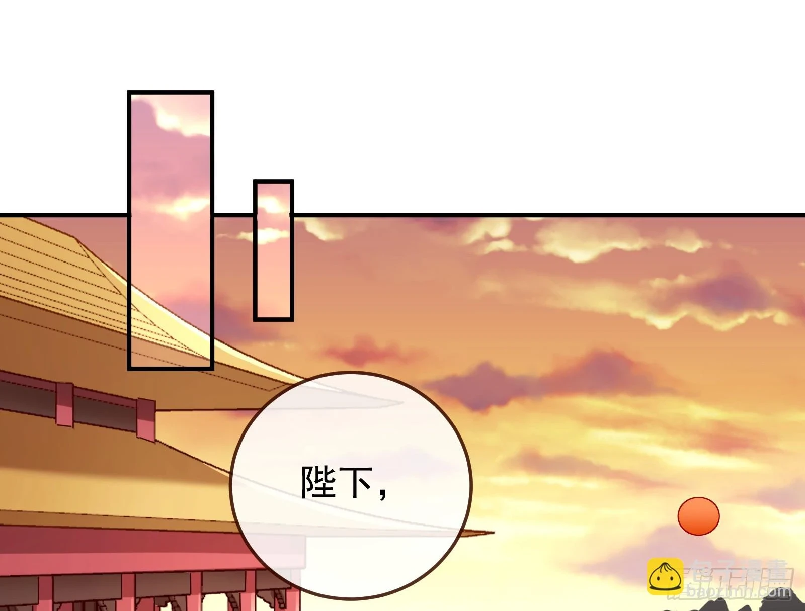 灭族之恨91
