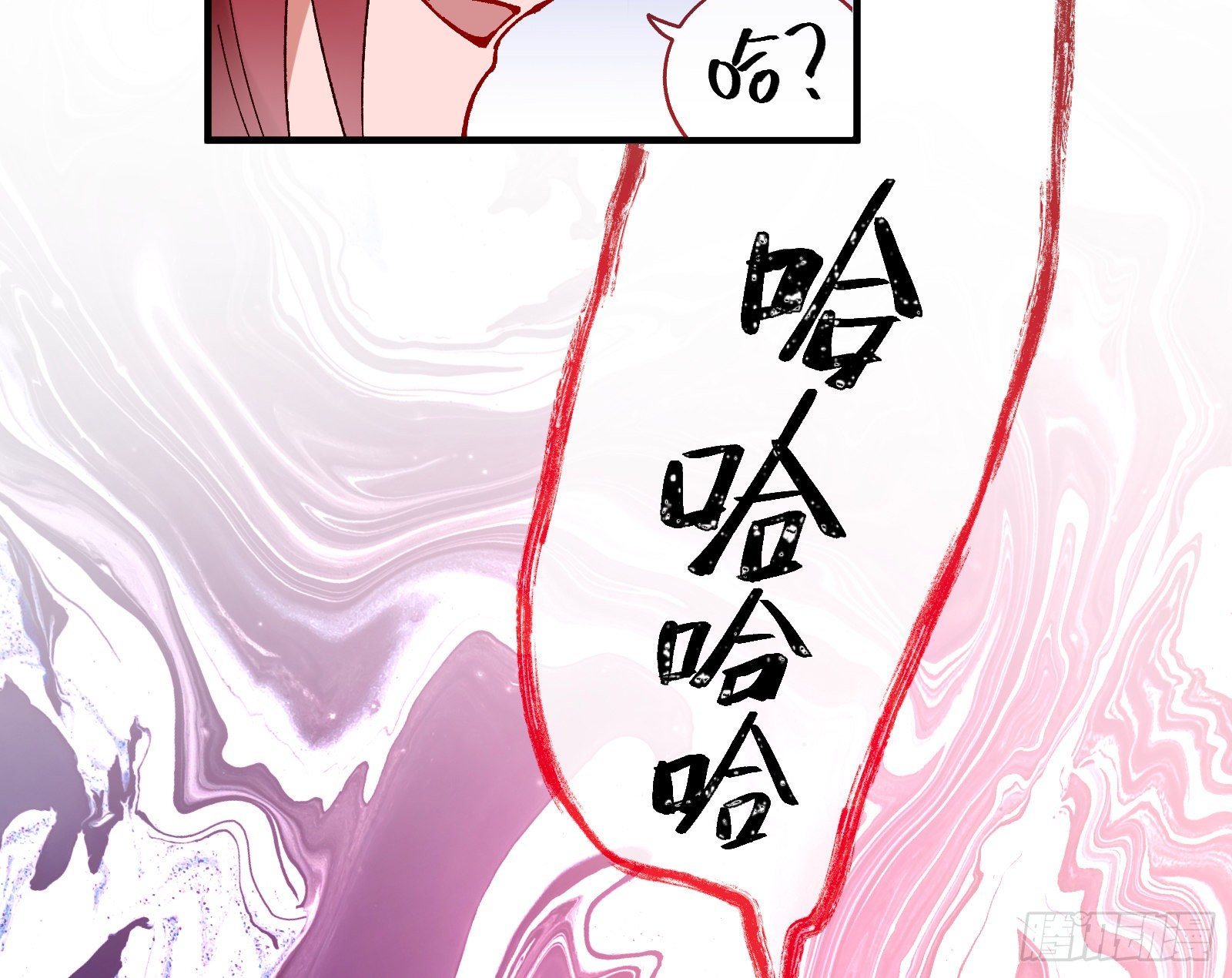 引君入瓮27