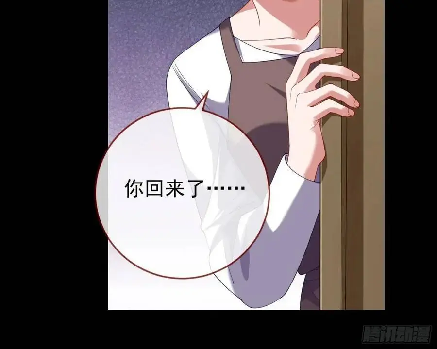 花魁盛世59