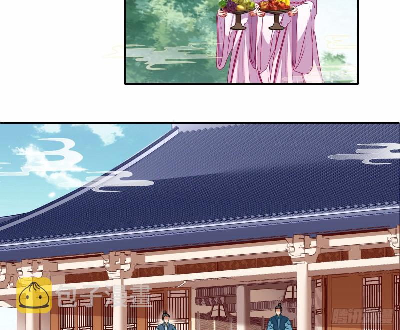 声名大振14