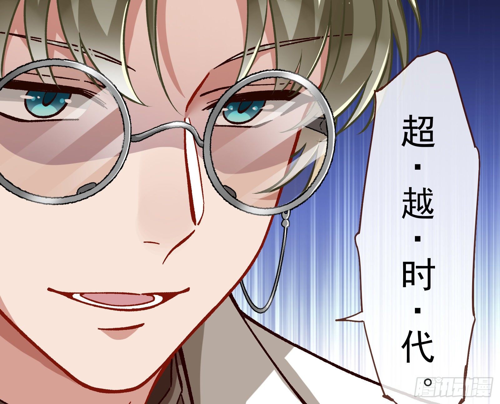 久别重逢42