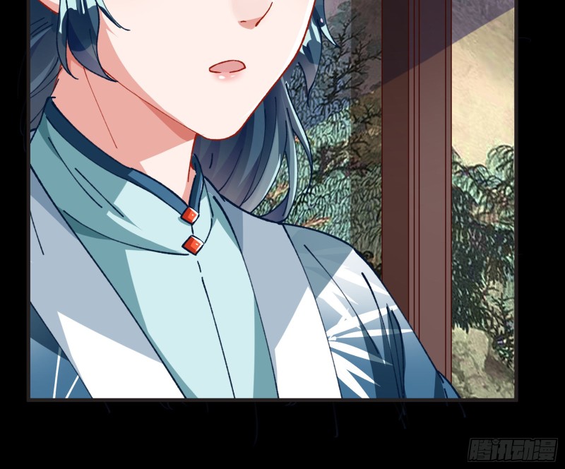 夏夏生气了29