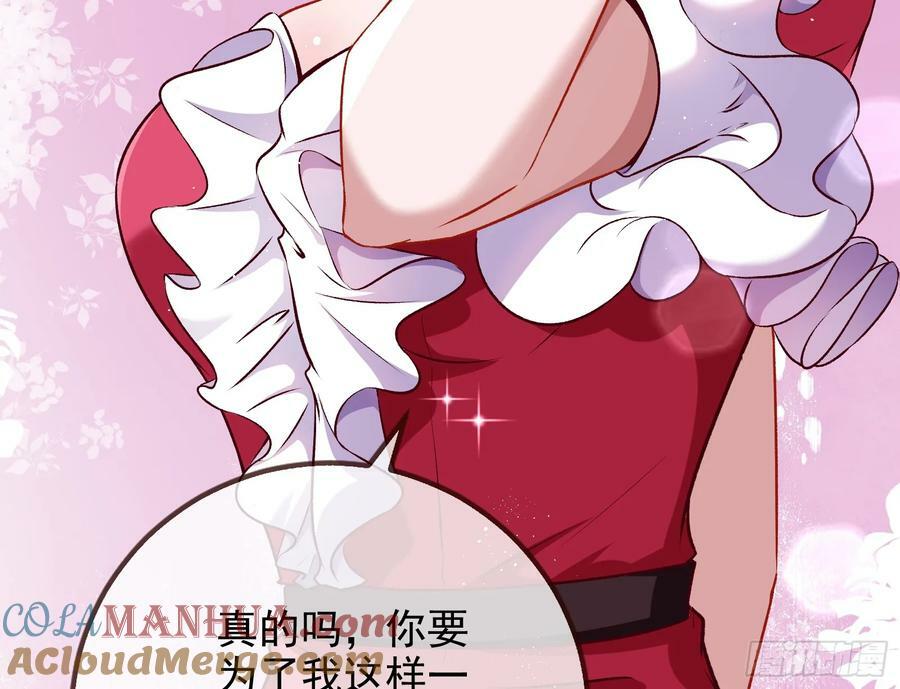史上最红网黑56