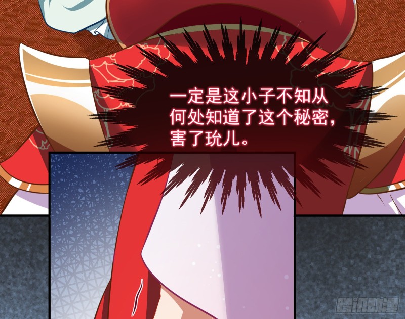 黑化18