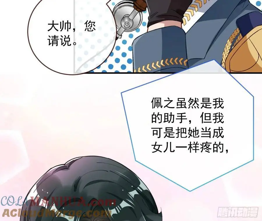 高手过招21