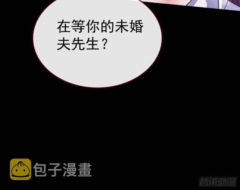 死地求生15