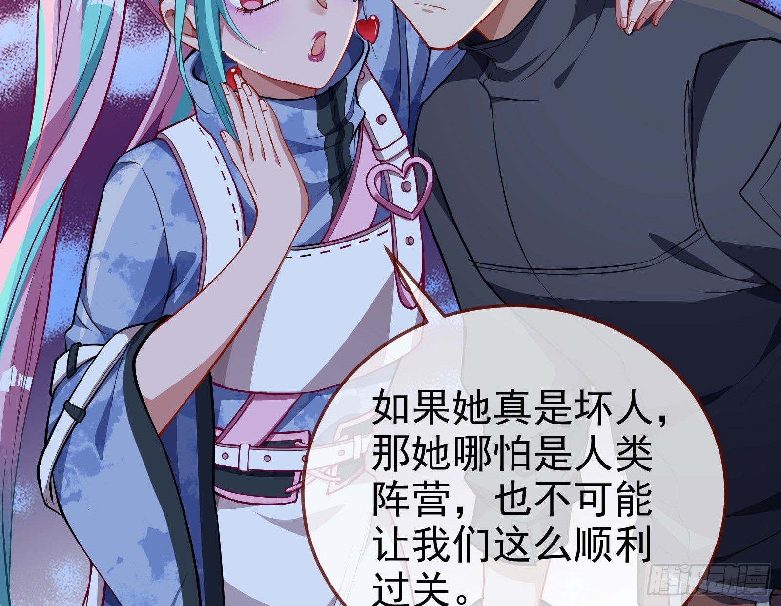 破局13