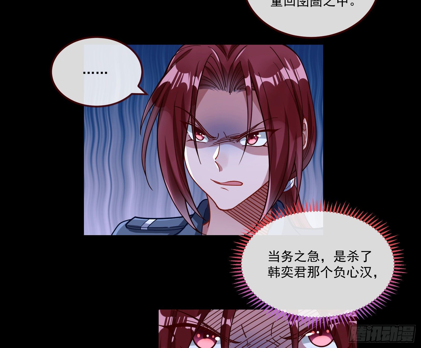 逃狱77