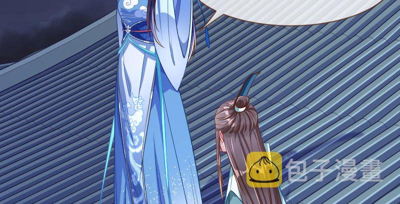 不要叫我师兄97