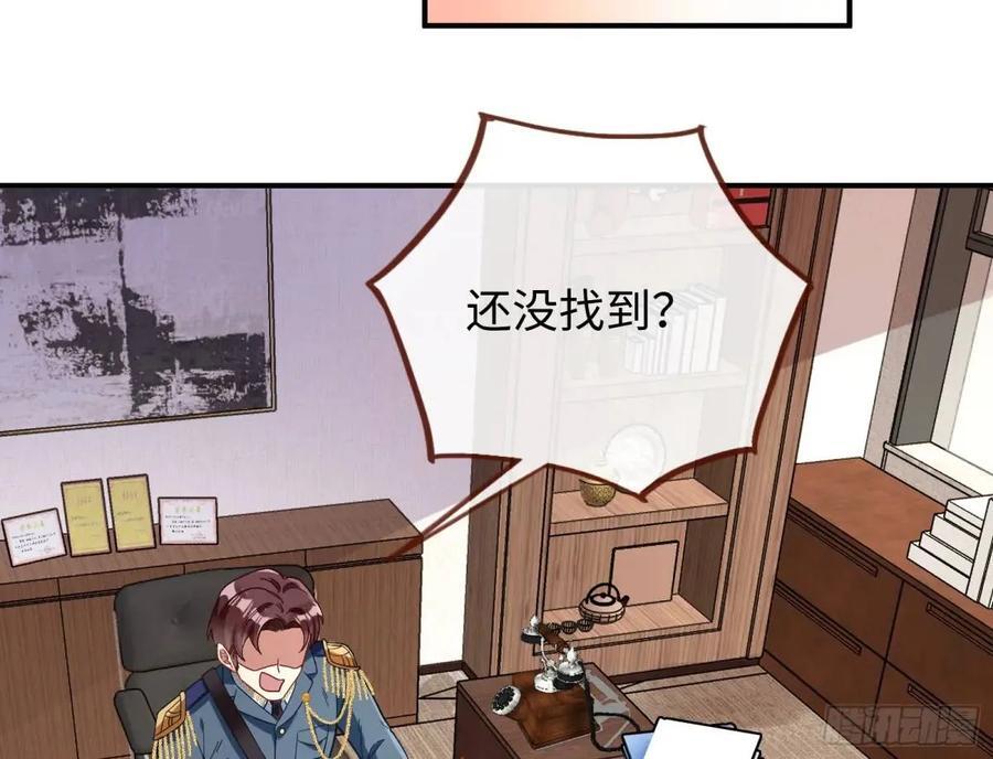 身份转换37