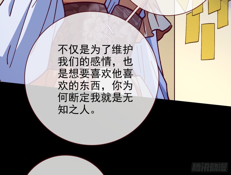 主角光环19