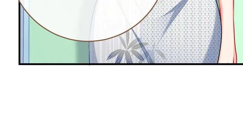跪下喊我金主爸爸48