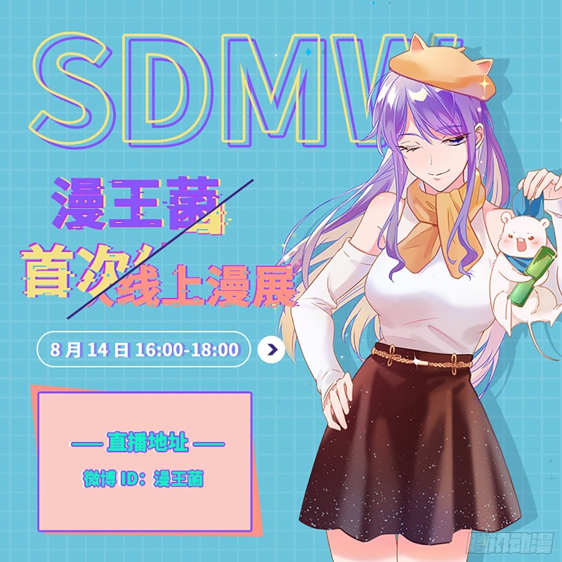 男人的用法73