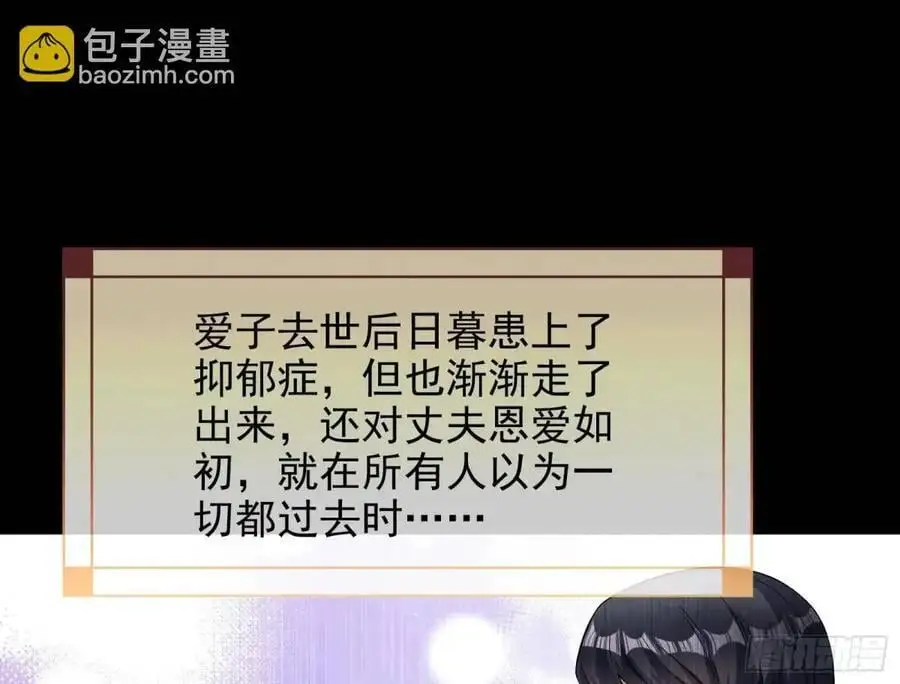 花魁盛世89