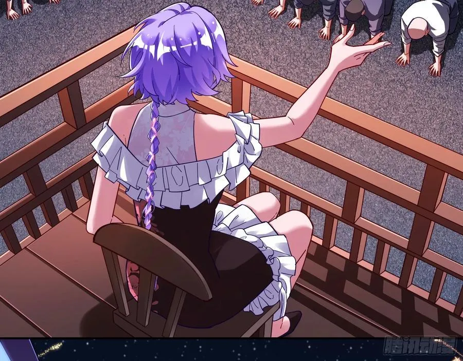 绚烂与放纵的魔女82