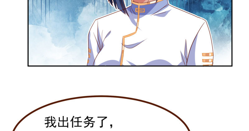 初次悸动114