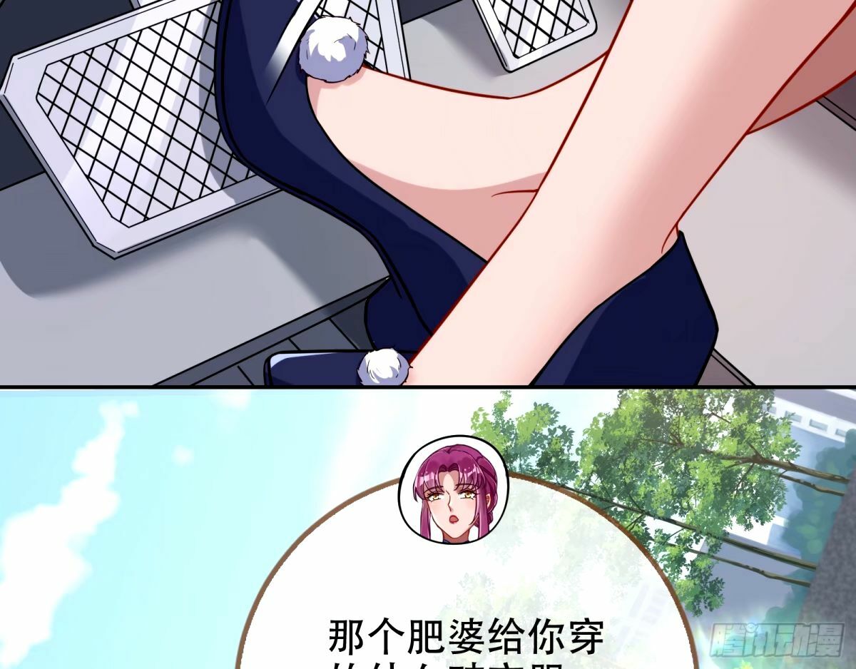 完美搭档89