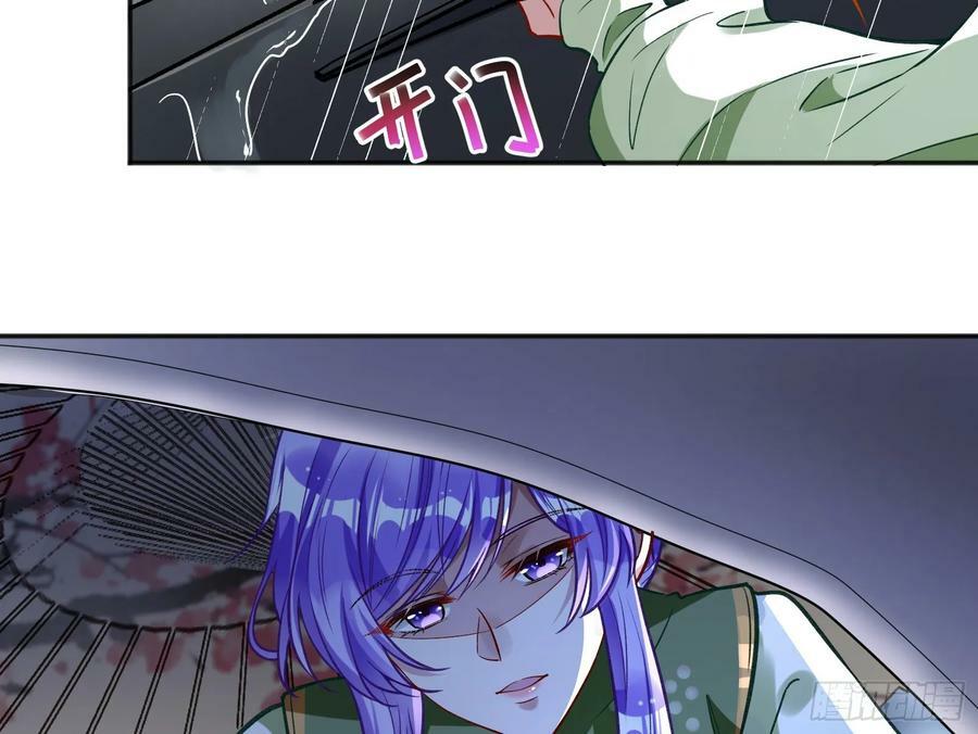 教你做人38