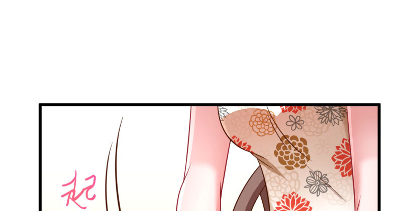 人渣只配和人渣吃一辈子苦29